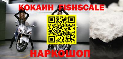 MESCALINE Нарткала