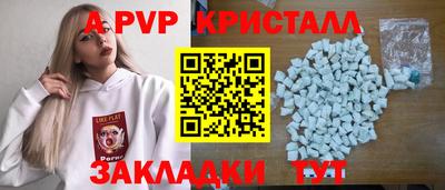 MESCALINE Нарткала
