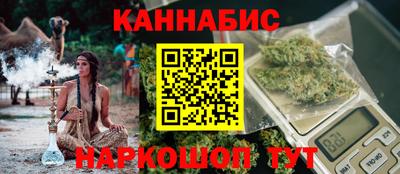 MESCALINE Нарткала