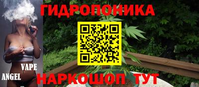MESCALINE Нарткала