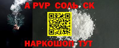 MESCALINE Нарткала