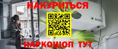 MESCALINE Нарткала