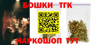 дживик Наро-Фоминск