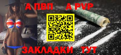 MESCALINE Нарткала