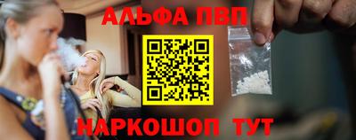 MESCALINE Нарткала