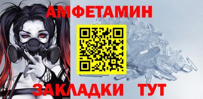 MESCALINE Нарткала